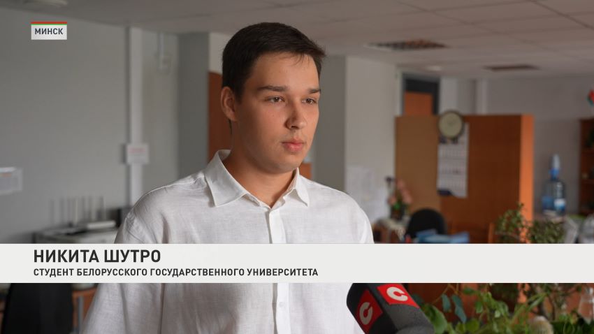 Шесть золотых медалей завоевали белорусские студенты на Международной математической олимпиаде