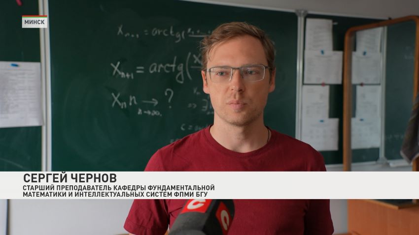 Шесть золотых медалей завоевали белорусские студенты на Международной математической олимпиаде