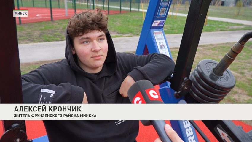 Алексей Крончик, житель Фрунзенского р-на г. Минска