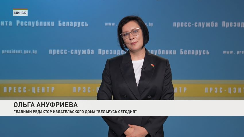 Итоги кадрового дня во Дворце Независимости: главные назначения и поручения Александра Лукашенко