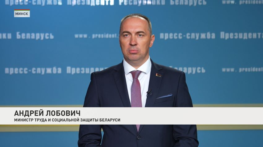 Лукашенко одобрил новую схему финансирования поставок минеральных удобрений