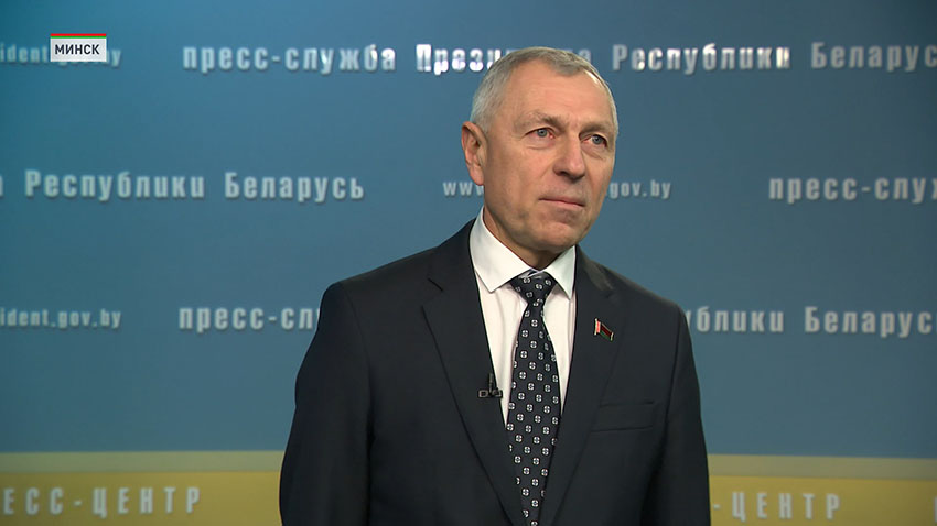 Валерий Мицкевич