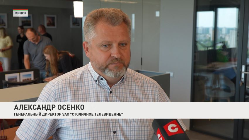В Минске начались съемки первого телесериала по заказу СТВ