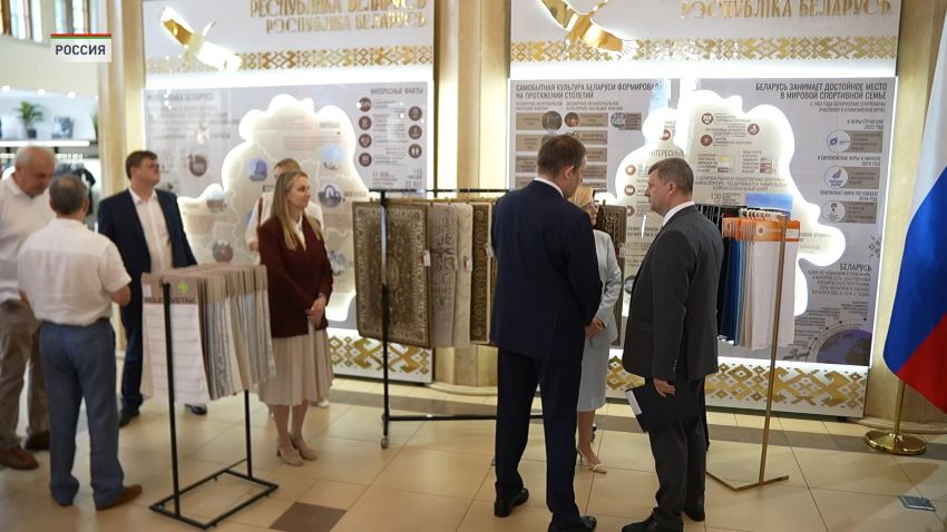 Проект «Мягкая сила Беларуси» концерна «Беллегпром» представили на ВДНХ в Москве