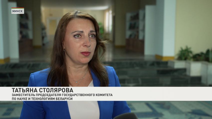 Пакет научно-технических программ на ближайшие 5 лет утвердили в Беларуси