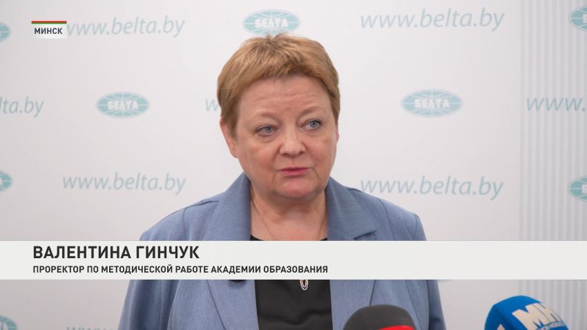 В Беларуси подготовили 28 учебников и пособий к новому учебному году