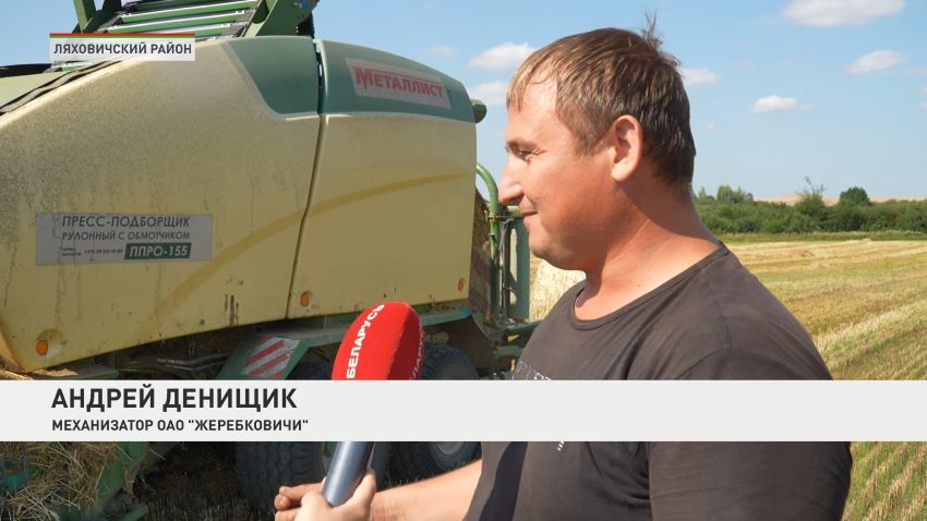 500 рулонов соломы за смену – как работает ведущее сельхозпредприятие Ляховичского района