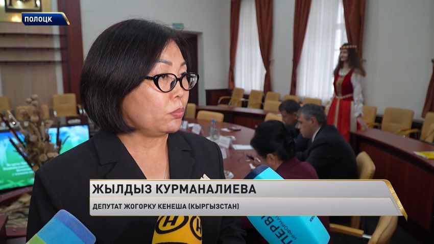 Многодетные семьи со всей Беларуси присоединились к семейному форуму в Полоцке