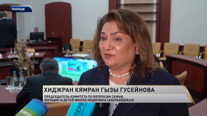 Многодетные семьи со всей Беларуси присоединились к семейному форуму в Полоцке