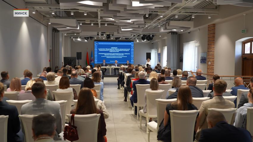 В Беларуси назрела необходимость комплексного совершенствования Кодекса о браке и семье - Сергеенко