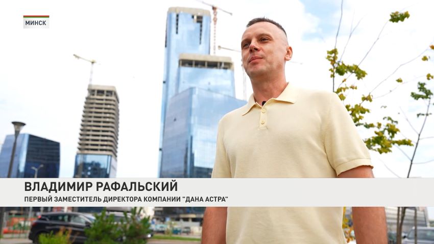 Город в городе. Как продвигается строительство МФЦ в «Минск-Мире»? 