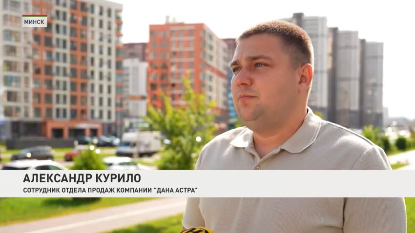 Город в городе. Как продвигается строительство МФЦ в «Минск-Мире»? 