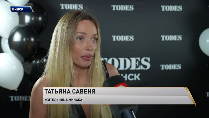  Поймать легендарный танцевальный ритм: студия Аллы Духовой «TODES» открылась в Минске  