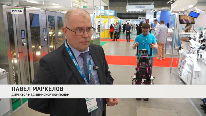 Форум «Здравоохранение Беларуси» 12 мая начал свою работу в Минске