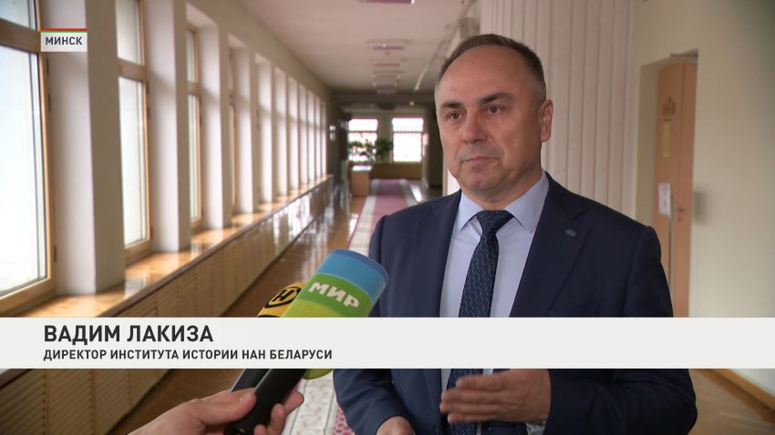 Институт истории НАН презентовал шестой том «Народной летописи» войны