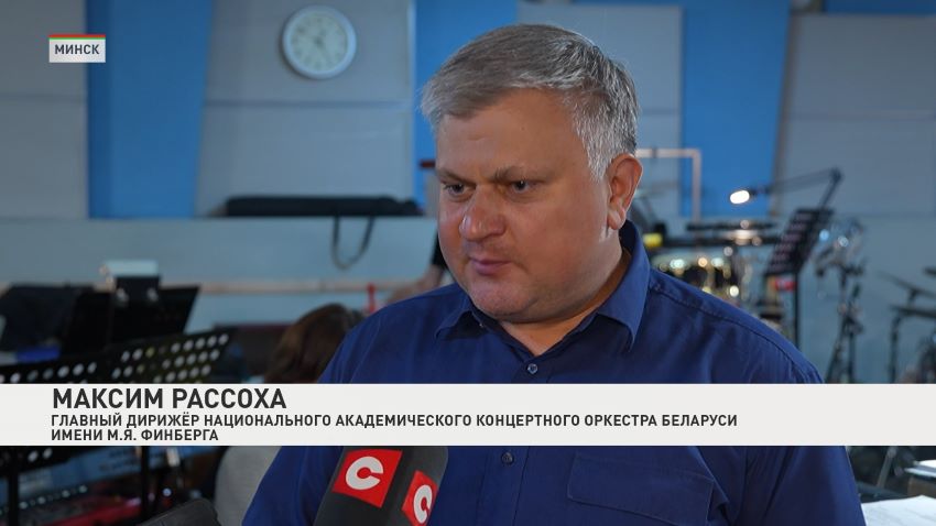 На «Беларусьфильме» прошли репетиции детского музыкального конкурса «Витебск-2026»