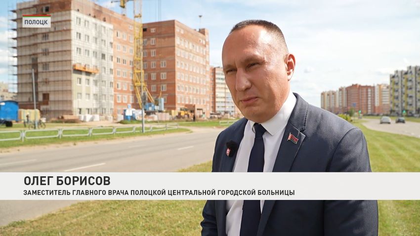 Строительство новой поликлиники в Полоцке планируется завершить до конца 2026 года