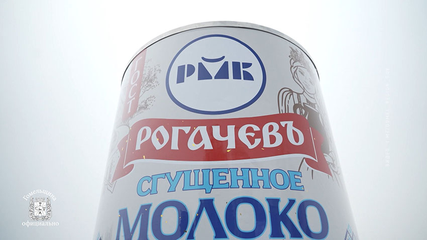 Книга рекордов Беларуси пополнилась новыми достижениями