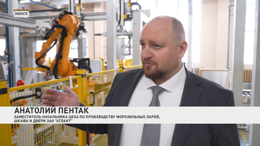 «Атлант» внедряет беспилотные системы для выпуска новой линейки техники