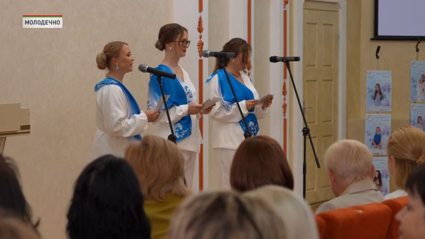 «Дзявочы вянок міру». Республиканский конкурс молодежных проектов прошел в Молодечно