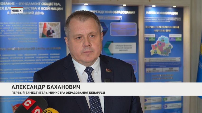 В белорусские вузы зачислили более 5,5 тыс. целевиков