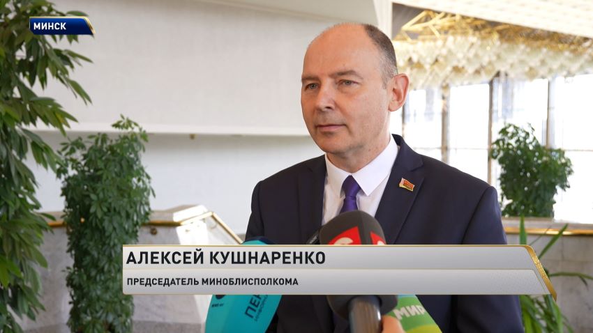В Минской области 37 многодетным мамам вручили орден Матери