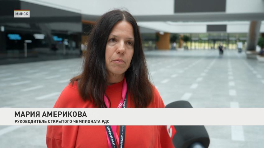 Минск полностью готов к проведению пятого этапа Открытого чемпионата Российской дрифт серии
