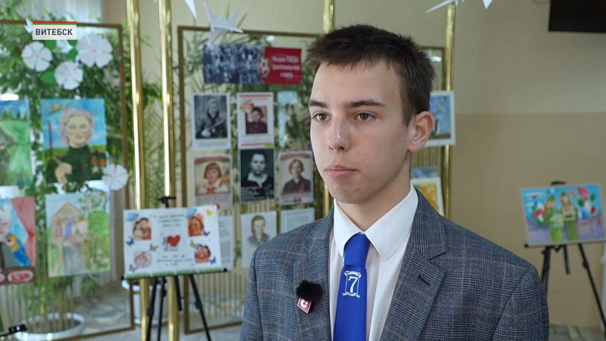 В школах по всей Беларуси прошл единый урок, приуроченный ко Дню семьи.