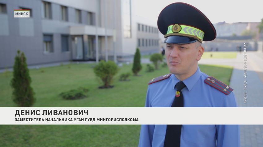 ГАИ усиливает контроль за велосипедистами и водителями электросамокатов