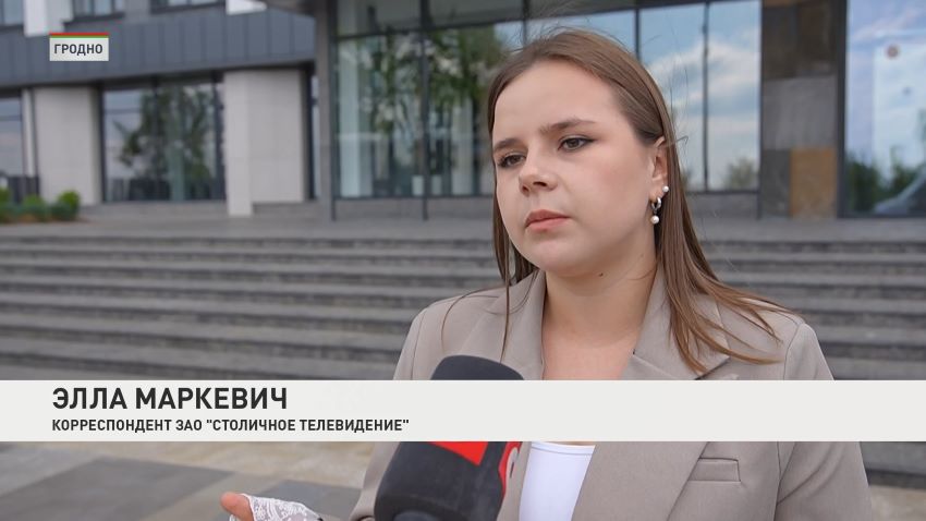 Гродно принимает участников VI Форума медийного сообщества Беларуси