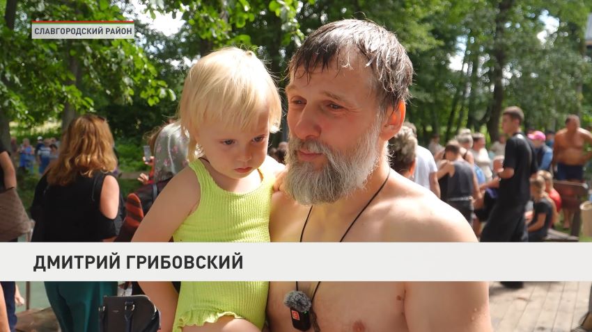 Сквозь века и традиции. Медовый спас отметили в Беларуси