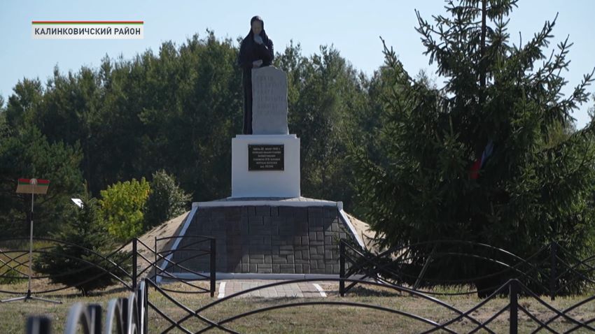 Новые историко-патриотические объекты открыты в Гомельской области благодаря гражданской инициативе