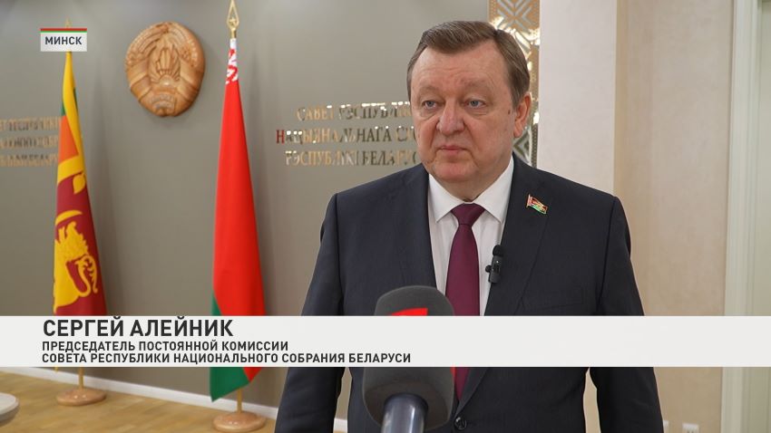 Наталья Кочанова провела встречу с министром иностранных дел Шри-Ланки