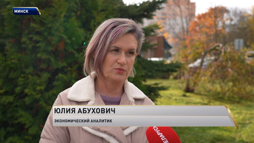 Беларусь приняла участие в VII саммите Совещания по взаимодействию и мерам доверия в Азии в Баку