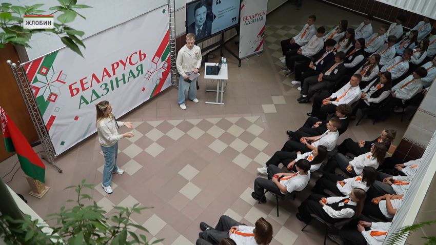 Диалог о важном в рамках акции «Беларусь Адзiная» прошел в Жлобинском колледже сферы обслуживания 