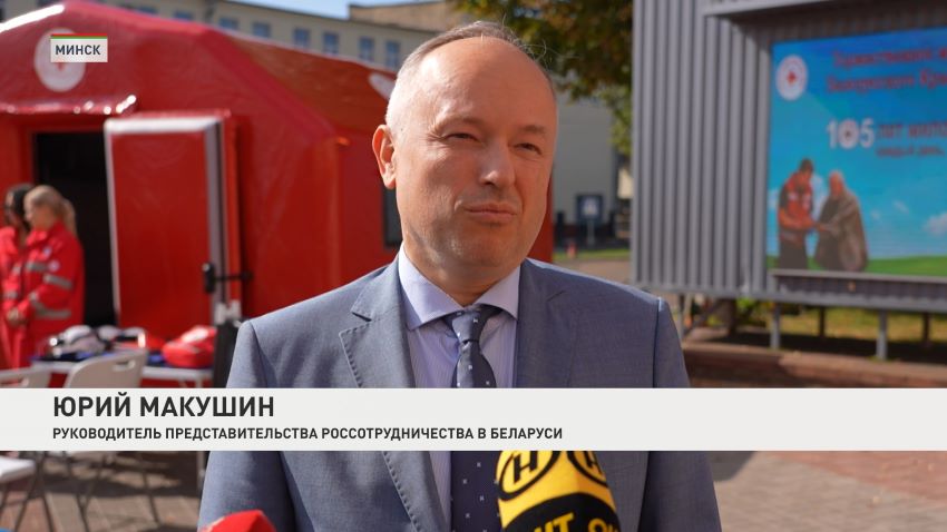МАЗ и Белорусский Красный Крест подписали соглашение о сотрудничестве