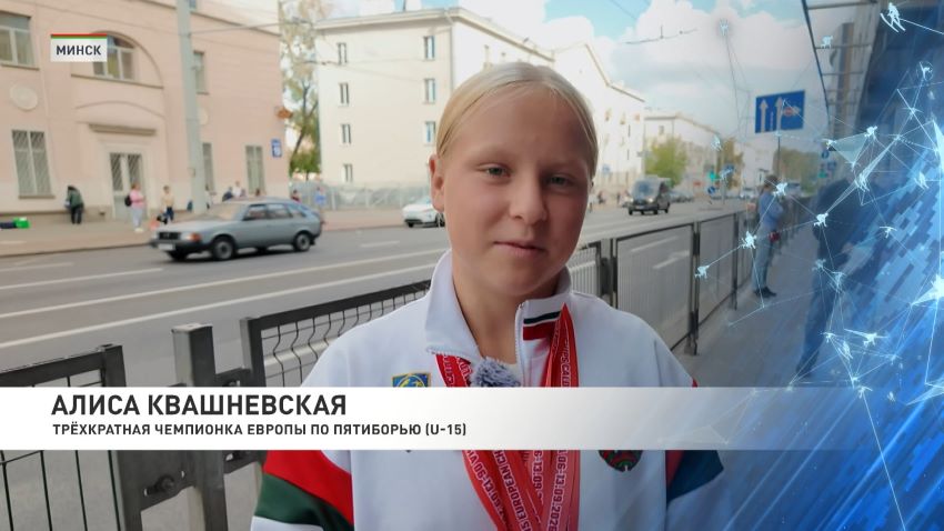 Белорусские пятиборцы выиграли 11 медалей на чемпионате Европы