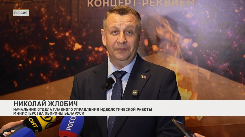 Концерт-реквием «Каждый третий» представили жителям Нижнего Новгорода