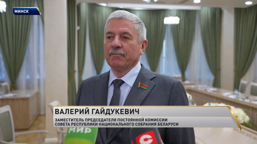 «В единстве наша сила». Кочанова призвала парламентариев ОДКБ не допустить раскола среди союзников