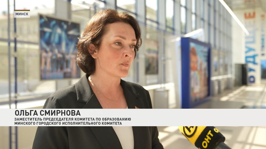 В Минобразования разъяснили детали приема первоклассников в 2026 году