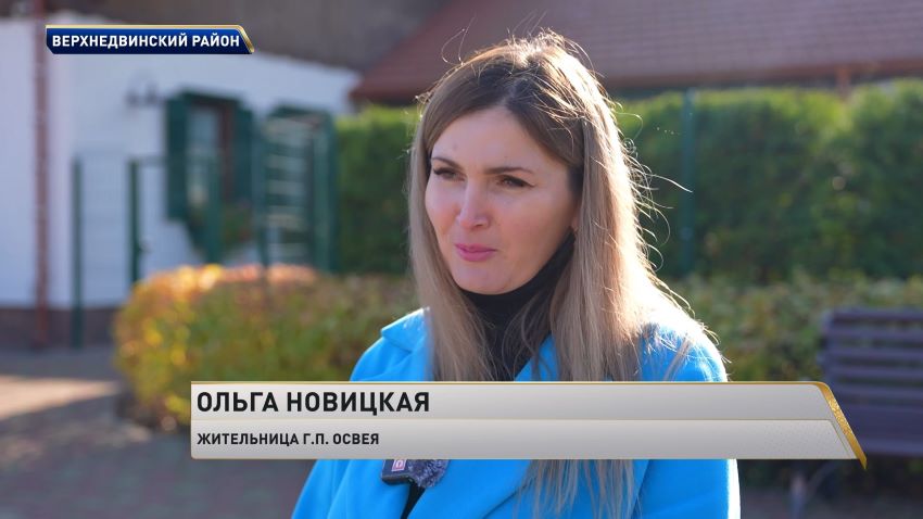 Лукашенко о развитии севера Витебской области: надо действовать кардинально