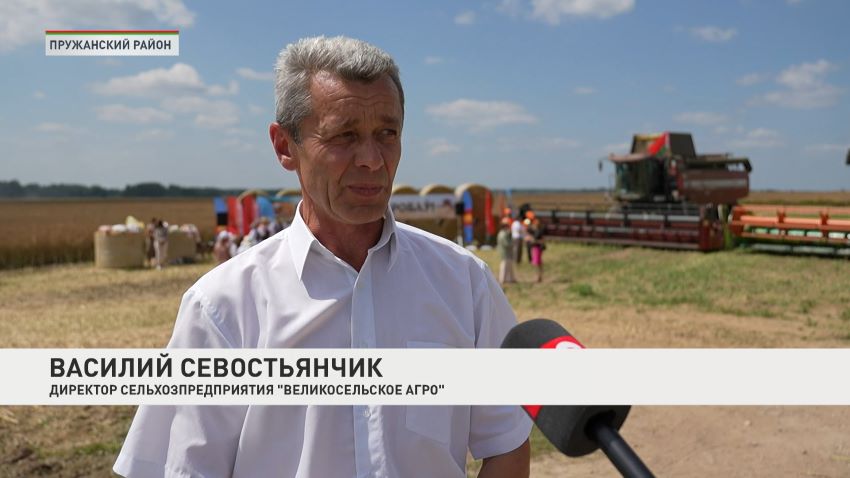 Первых аграриев-тысячников из Брестской области поздравили с трудовым достижением