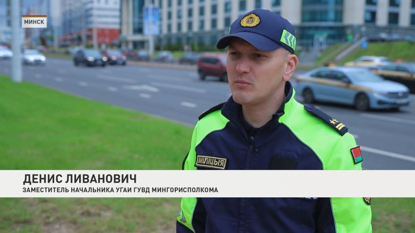 Госавтоинспекция Минска усилила контроль за мотоциклистами