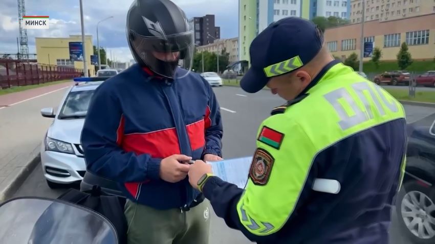 Госавтоинспекция Минска усилила контроль за мотоциклистами
