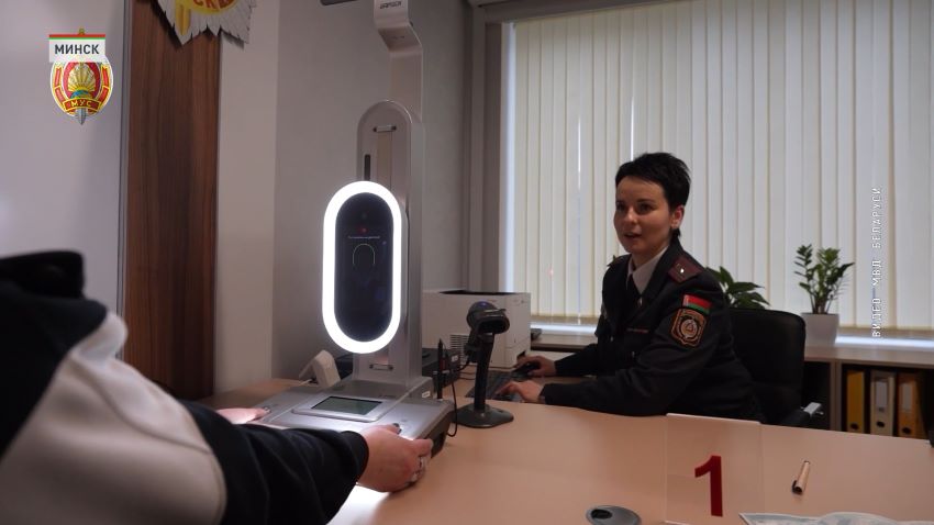 Новые миграционные правила вводятся в Беларуси – дактилоскопия теперь обязательна