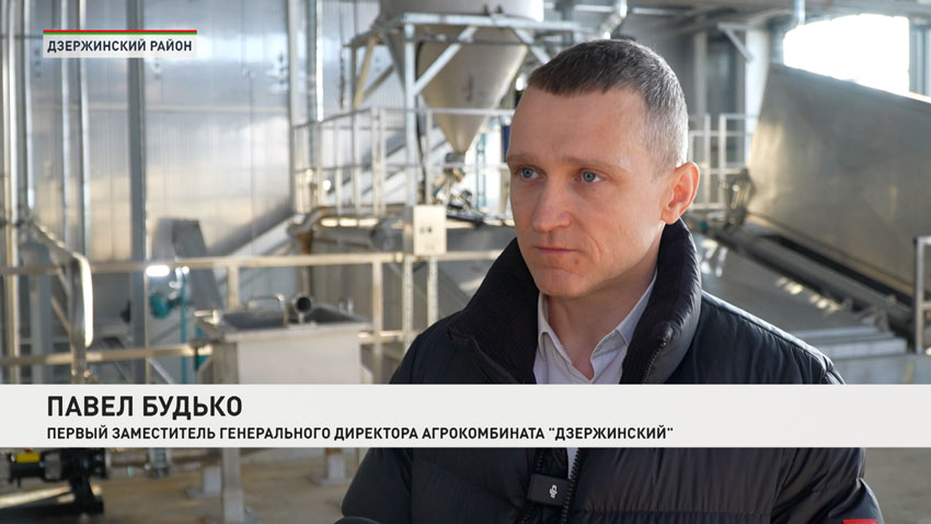 Павел Будько