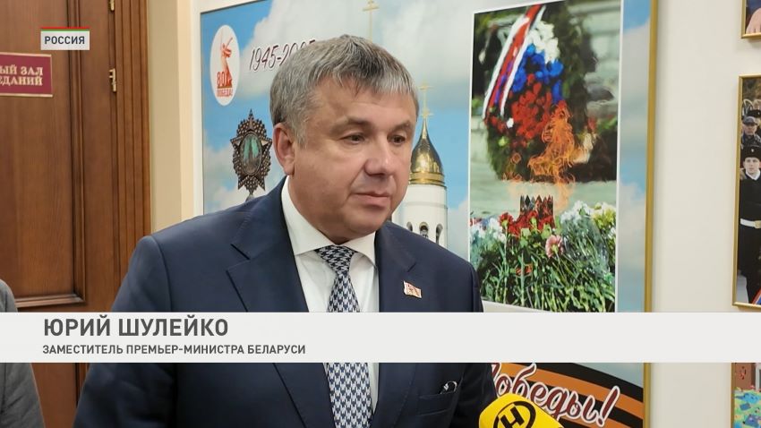 Беларусь и Калининградская область расширяют сотрудничество