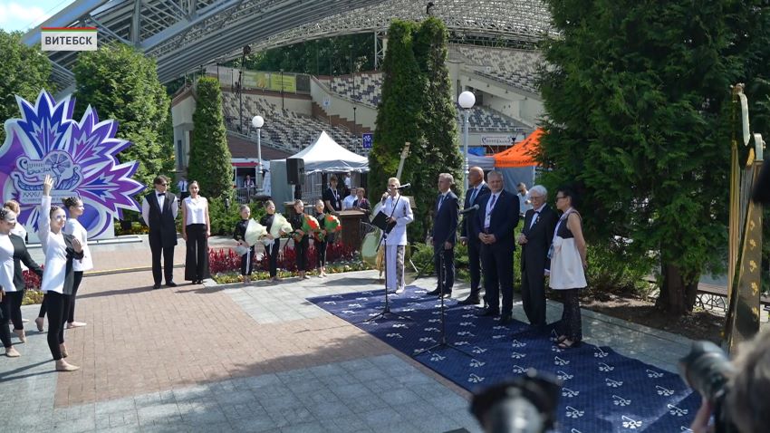 Две именные звезды открыли на Площади лауреатов на «Славянском базаре»