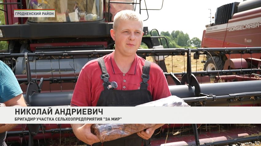 Первый комбайнер-тысячник определился в Гродненской области