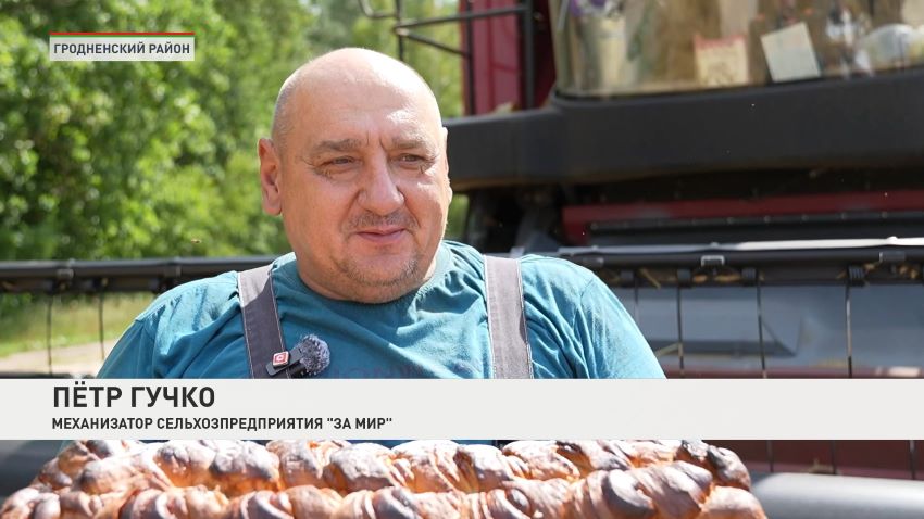 Первый комбайнер-тысячник определился в Гродненской области
